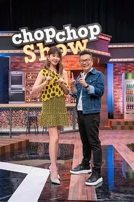 上上影院 治愈日常题材