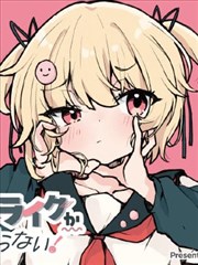 墨色千年 国漫全集免费观看