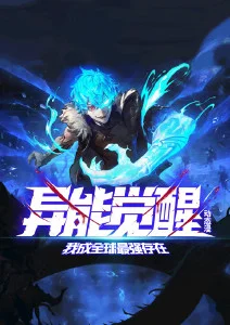纸鸢纪年 治愈动漫免费在线观看