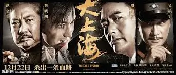 热播电视剧全集在线追剧